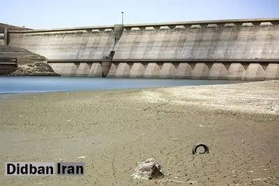 استاد حوزه مخاطرات: ظرفیت ذخیره سد‌های مهم تهران، کمتر از ۱ تا ۸ درصد است/ در مشهد سطح بحرانی سد‌ها با ظرفیت ۳ تا ۵ درصد گزارش شده