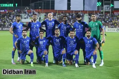 زور استقلال به ستاره‌های النصر نرسید
