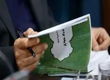 رسیدگی شورای نگهبان به لایحه بودجه پایان یافت+ متن ایرادات