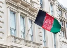 سفارت افغانستان در نروژ تعطیل می شود