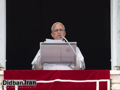 پاپ لئو از ایران و اسرائیل درخواست کرد پس از جنگ به دنبال انتقام نباشند