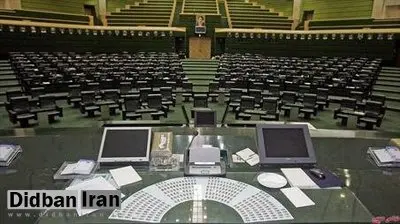 اسامی کاندیداهای مجلس یازدهم که در دور دوم رقابت می کنند / رقابت برای فتح ۱۱ کرسی خالی پارلمان