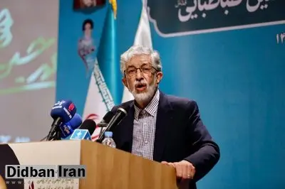 حداد عادل: نظام فکری غرب دچار فروپاشی می شود