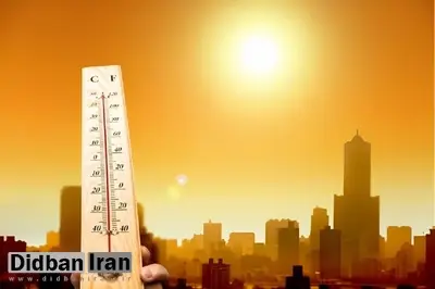 هواشناسی: امیدیه خوزستان با دمای ۵۲ درجه، گرمترین شهر کشور شد