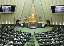 ساعات کاری صحن علنی تغییر خواهد کرد
