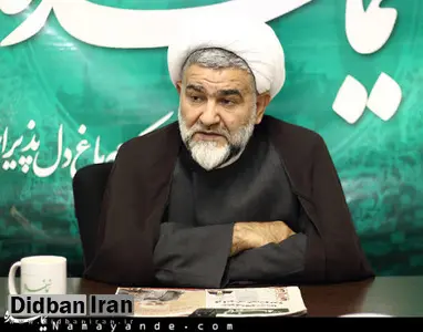 نماینده مجلس یازدهم: قاضی می تواند به پدر رومینا اشرفی ۳۰ سال زندان بدهد