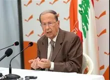 میشل عون به نصرالله تاکید کرد که ریاست‌جمهوری او را تغییر نداده است