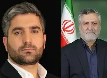 زاکانی؛ پسر «صولت مرتضوی» را شهردار منطقه ۹ تهران کرد/ تصویر حکــم
