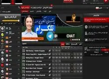 پولشویی در سایت‌های شرط‌بندی/ بیش از 200 حساب مرتبط با 100 سایت قمار و شرط‌بندی مسدود شد
