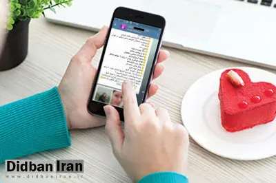 دردسر صیغه ۴ میلیارد تومانی/ ۳ نفر دستگیر شدند