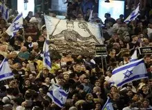 تظاهرات و اعتصاب گسترده در سرزمین‌های اشغالی 