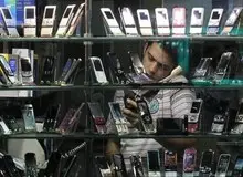 دریافت کد ملی برای خرید موبایل قانونی است؟