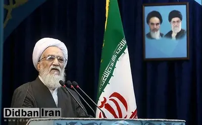 آیت الله موحدی کرمانی: آل سعود منتظر عذاب الهی باشد/ استعفای مدیر راه آهن جای تعجب است
