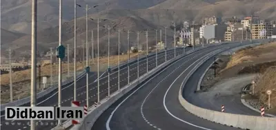 گشایش آزمایشی قطعهای از آزادراه شمالی کرج/اتصال باغستان به دانشگاه خوارزمی