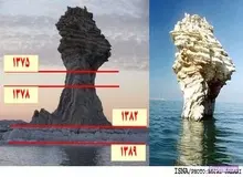 واردات آب از ترکیه!