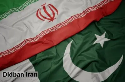 امضای موافقت­نامه معاضدت قضایی در امور کیفری میان ایران و پاکستان