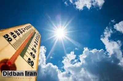 ثبت دمای ۵۲ درجه در استان بوشهر