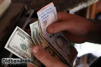 در طول ۲ ماه دولت ترامپ بیش از ۳۰ میلیارد دلار از دارایی های ونزوئلا  را به خوان گوایدو و مخالفان مادورو واگذار کرد