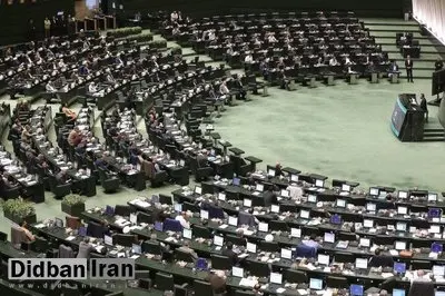 قوه قضائیه مکلف به ایجاد سامانه ای برای پیگیری امور حقوقی ایرانیان خارج از کشور شد