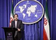 بهرام قاسمی سفیر ایران در پاریس شد
