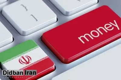 روزنامه واشنگتنپست:تمام بانک های ایرانی تحریم خواهند شد