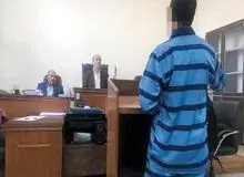 قتل دلخراش پسر ۱۱ساله  کرجی بعد از ربایش و تجاوز/ متهم: قرصهایم را نخورده بودم،حالم دست خودم نبود