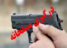 شهادت یک پلیس در درگیری مسلحانه در هرمزگان
