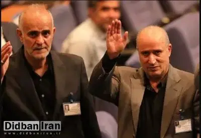  آمریکا به تاج و نبی ویزا نمی دهد/ رئیس و نایب رئیس و  تعدادی از مدیران فدارسیون فوتبال حق حضور در جام جهانی را ندارند!