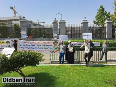 تجمع مخالفان لایحه حجاب در مقابل مجلس! + عکس