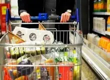 حداقل هزینه معیشت یک خانوار چقدر است؟