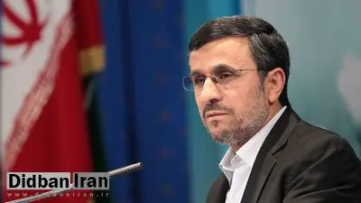 محمود احمدی نژاد: من در نامه ها نظر خودم را می گویم، مقام رسمی نیستم/ قرارداد برجام بسته شد که فسخ شود/ دولت های غربی از روز اول حضور بنده در دولت، موضعگیری کردند/ من در موضوع هسته ای از روز اول دعوت به همکاری کردم