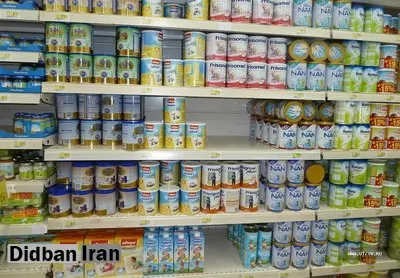 عضو کمیسیون بهداشت مجلس: کمبود شیرخشک و دارو در ایران بحرانی شد