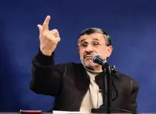احمدی نژاد: چرا اظهارات آن وزیری که در مجلس به کُشتن مَردم اعتراف کرد پیگیری نشد؟/  نقش باند فاسد امنیتی در حوادث آبان کم چه بود؟