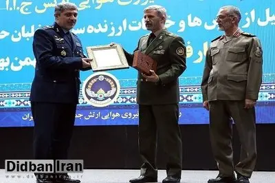 امیر سرتیپ خلبان بهمن بهمرد فرمانده نیروی هوایی ارتش شد