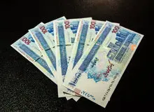 عیدی سال ۹۷ کارکنان دولت چقدر است؟