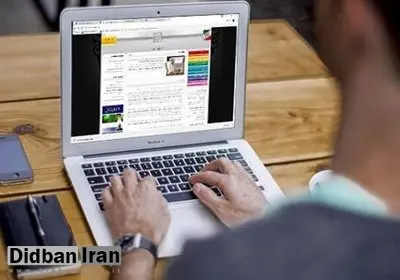 اگر وسط آزمون آنلاین، اینترنت قطع شد، چه کنیم؟