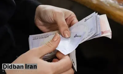 کلیات لایحه متناسب سازی حقوق کارکنان تصویب شد