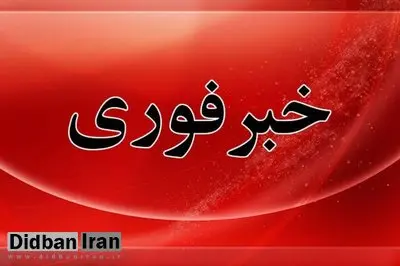 صدای انفجار کنترلشده در تبریز به گوش خواهد رسید