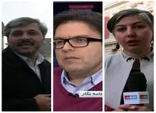 تأیید مهاجرت پنج خبرنگار  صدا و سیما به انگلستان و پیوستن تعدادی از آنها  به شبکه ایران اینترنشنال