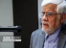 محمدرضا عارف: کاهش مشارکت مردم در انتخابات  زنگ خطری جدی برای مشروعیت نظام است/ یکدست سازی حاکمیت عاقبت خوبی ندارد