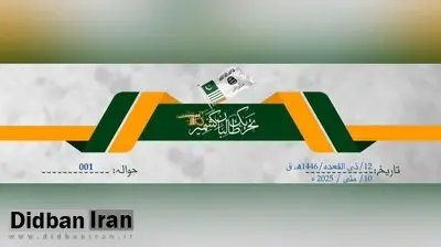 طالبان بعد از افغانستان و شمال پاکستان حالا سراغ کشمیر رفت
