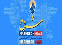 پاک‌نیا، وکیل دادگستری: دفاعیات مدیرمسئول مشرق‌نیوز کاملا با مطلب منتشر شده در آن خبرگزاری علیه وکلا و فعالین مدنی نامربوط بود/ گفتیم چرا وکلا و فعالین مدنی را به ارتباط با سازمان سیا و وزارت خارجه آمریکا متهم کردید؛ گفتند که این‌ها می‌خواستند از رهبری شک