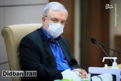 وزیر بهداشت: نباید اجازه دهیم برخی بگویند عاشورا و تاسوعا عامل شیوع کرونا شد/ حفظ آبرو و عزت نظام برای ما مهم است