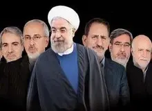 کابینه اعتدال ؛ کابینه کار 