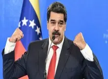 مادورو: آمریکایی ها از ما می ترسند