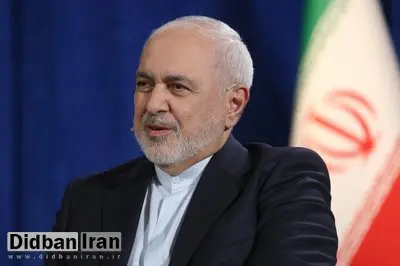 ظریف: ۲ قدرت هستهای نتوانستند ایران را به زانو درآورند