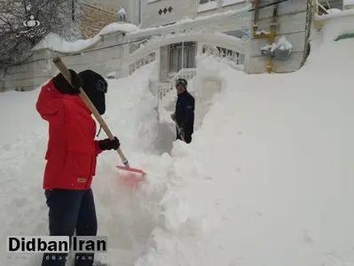 از هیر تا هرو‌آباد!