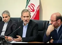 جلسه ستاد فرماندهی اقتصاد مقاومتی بالاخره برگزار شد/ جهانگیری: هدف اصلی اقتصاد مقاومتی، مقاوم سازی اقتصاد کشور در برابر تکان های خارجی است