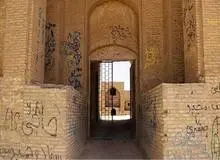 حبس از یک تا ۱۰ سال؛ مجازات یادگاری نویسی و هر نوع آسیب به آثار تاریخی