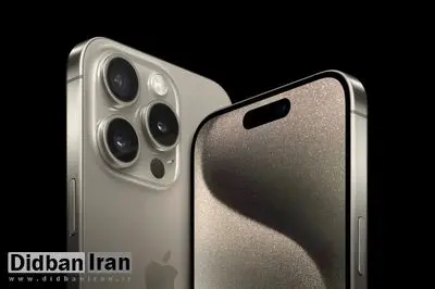 چگونه حافظه کش آیفون خود را پاک کنیم